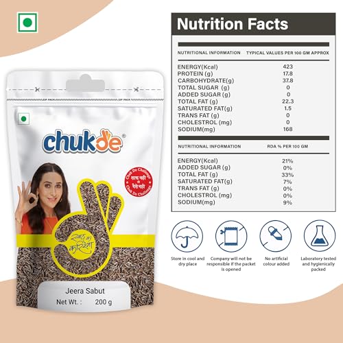 Image of Chukde - Jeera Sabut (Cumin)| Whole Spices | Ideal for Vegetarian, Meat, and Rice Dishes, Snacks, and Beverages | Digestion Aid, Blood Sugar Regulator, Anti-Inflammatory - 200 Gram (Pack of 6)