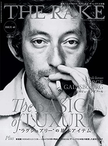 THE RAKE JAPAN 40