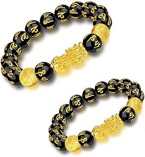 LIYAPEI Feng Shui Black Obsidian Wealth Bracelet，Feng Shui Bracelet for Men/Women with Sagin Pixiu Character for Protection Can Bring Luck and Prosperity，Suitable for Any Occasion,Unisex