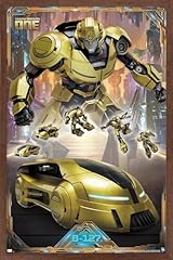 Mahogany Framed Version