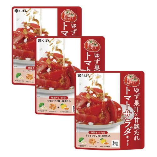 ΂vݖ g}gT_Lbg 䂸ʏ`ƊÍ g}g2łł v gbsO2+p IjIt[NoW tChIjI ȒP 28.2gi2?3lOj×3