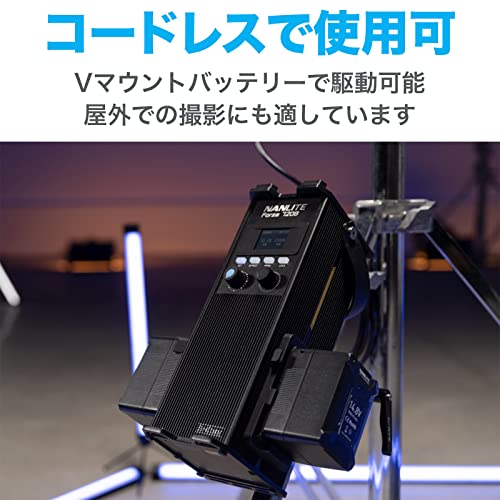 NANLITE Forza 720 の商品画像 3