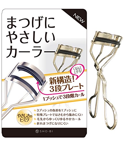 SHO-BI new structure! 3-stage plate adopted eyelash curler friendly SPV70514