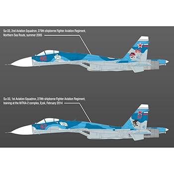 Amazon | [アカデミー][ACADEMY] [1/72] 12557 ロシア海軍 Su-33