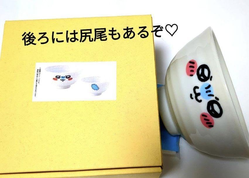 モモンガ カニちゃん 古本屋 セット お茶碗、ステッカー、クリア