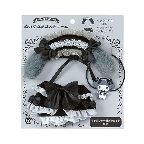 TI(SANRIO) ʂ݃RX`[iGWCACh SVbNiCgp[eBj }CfB 376647