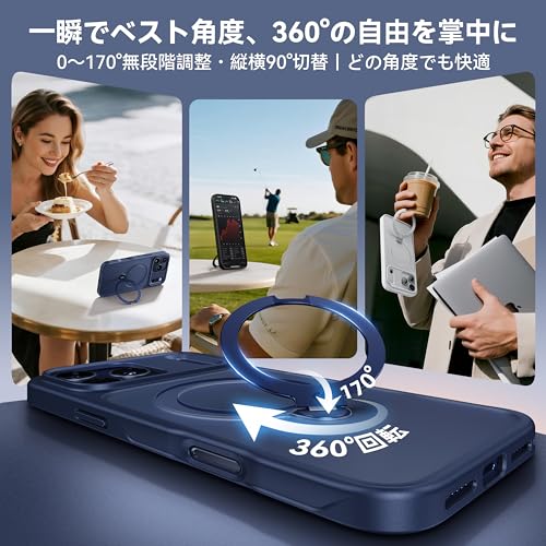 undefined 【2025最高傑作&定点360度回転】CASEKOO iPhone 17 Pro 用 ケース MagSafe対応 米軍MIL規格 360°全方向耐衝撃 高耐久性【横縦両立・角度自由調整】最大25W急速充電対応 指紋防止/マット仕上げ/黄変防止/半透明 ラップホール付き ワイヤレス充電対応 いphone17pro 用ケース 6.3インチ「MagicStand Pro」(ブルー) の商品画像 1