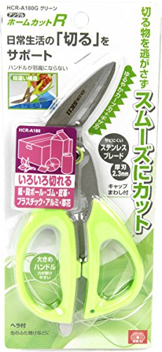 SK11(エスケー11) ホームカットR 万能ハサミ アングル グリーン HCR-A180G