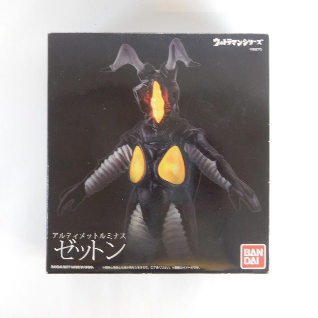 アルティメットルミナス【ゼットン】完成品フィギュア（ガシャデパ限定）