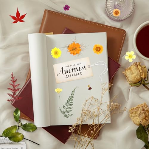 Image of 169Pcs Fall Dried Pressed Flowers for Resin, Real Natural Dry Floral Butterfly Decor for DIY Art Crafts, for Epoxy Resin Jewelry Molds Candle Jewelry Crafts