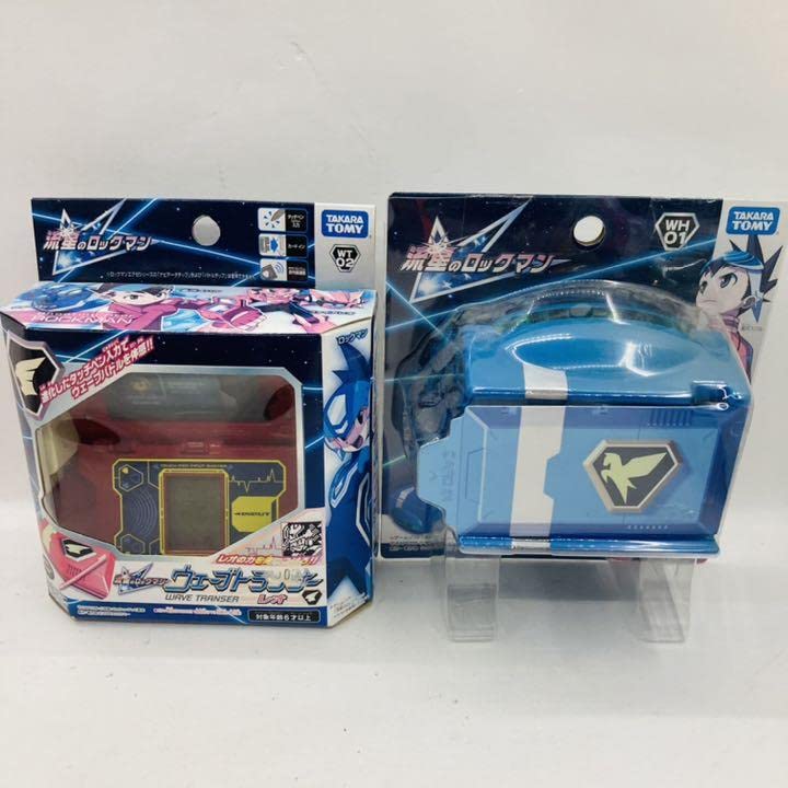 Amazon.co.jp: 当時物 貴重レア 流星のロックマン ウェーブトランサー