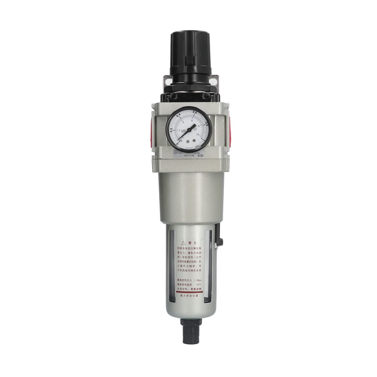 Aramox Separador de Aceite de Agua Regulador de Filtro de Aire de Drenaje Automático, Filtro de Aire Comprimido de Aleación de Aluminio con Manómetro de Latón, Elemento de 40 Micrones, 0,05 a 0,85
