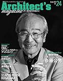 Architect's magazine(アーキテクツマガジン) 2018年10月号 Architect’s magazine(アーキテクツマガジン)