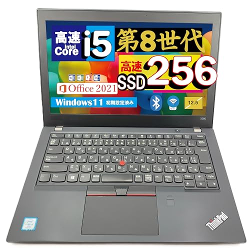 Amazon.co.jp: ノートパソコン Windows11 中古パソコン office付