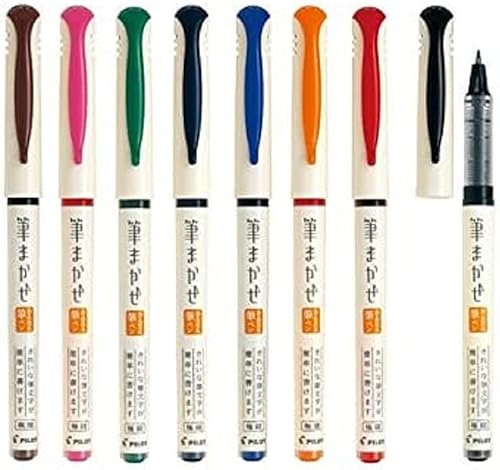 Pilot - Juego de pinceles de color Fudemakase, extrafino, SVFM-20EF-8C Japan Import With Kanji Love, pegatina, negro, rojo, naranja, azul, azul