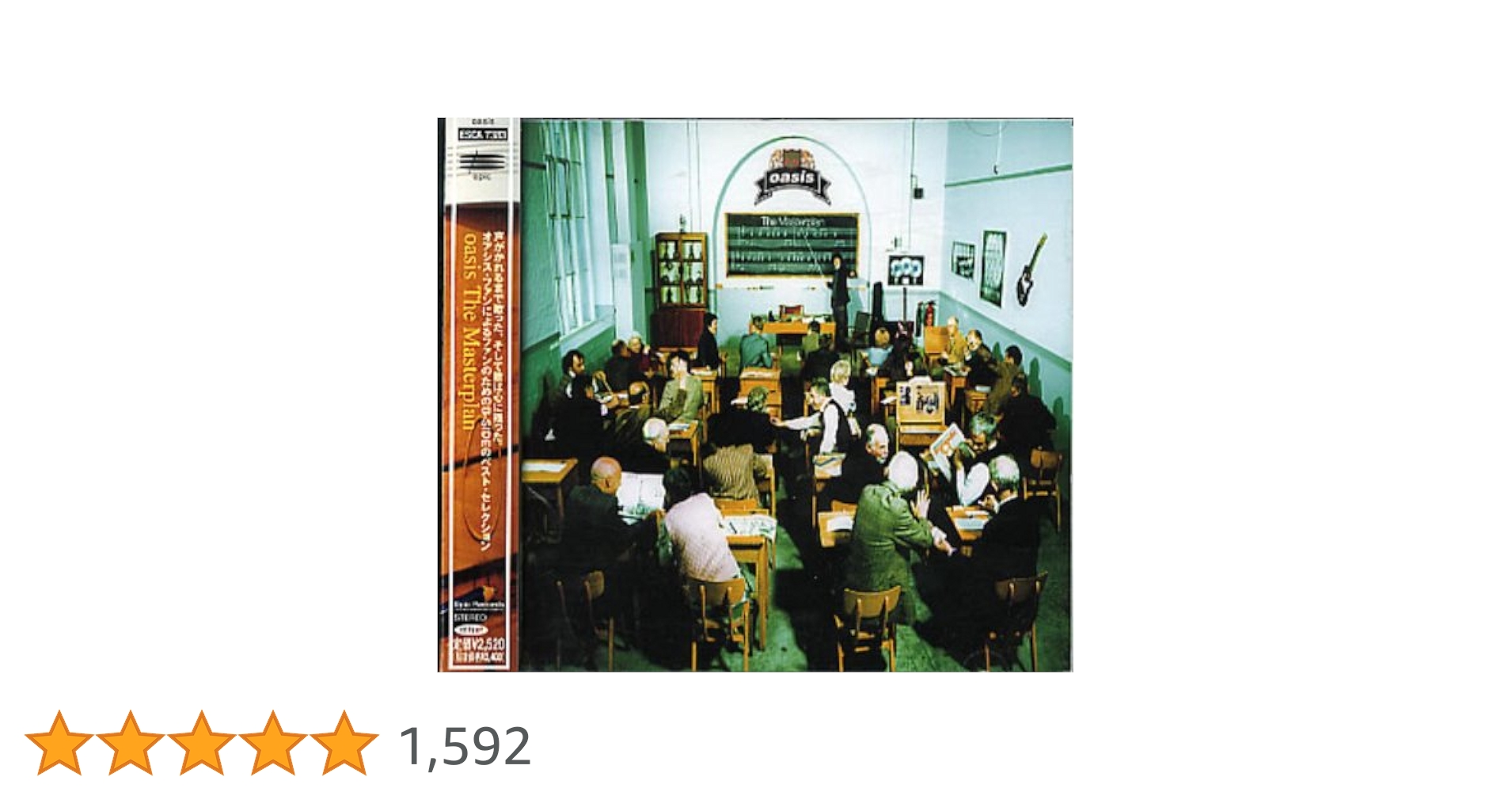 新品　レコード　ドイツ盤　オアシス　ザ・マスタープラン　LP　2枚組　送料込み 61eeDBmzMML._UF350,350_QL80_.jpg