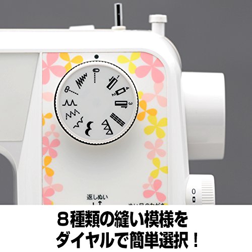 ジャガーコンパクト電動ミシン　KA-20 Amazon | ジャガーミシン KA-20 [電動ミシン] | ジャガーミシン | 電動