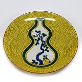 和座の蔵 お皿 おしゃれ 九谷焼 取り皿 瓢箪割松図 ブランド 和食器 日本製 誕生日プレゼント