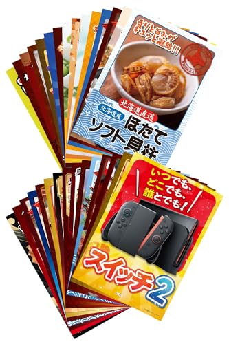 ii pl ژ^ 30_Zbg XCb` 2 A3pl lXJtF oX^ ɐCV Y Ȃ  CN lߍ킹 rS  񎟉 I ЃCxg StRy YN I