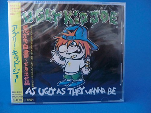 As Ugly As They Wanna Be(japon)