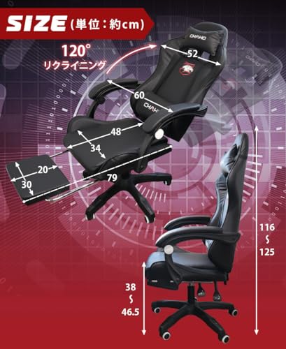 THREE STONE ゲーミングチェア オフィスチェア デスクチェア ゲーム用チェア eスポーツ リクライニング パソコンチェア ヘッドレスト ランバークッション フットレスト 連動式アームレスト PUレザー YT-055 の商品画像 1
