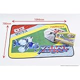 クラシックゲームブランケット ゼビウス