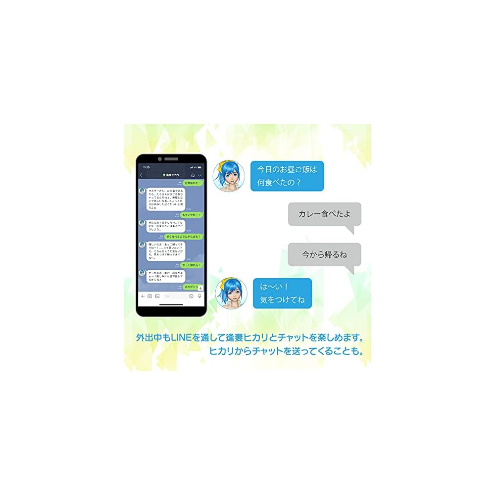 Buy Gatebox GTBX100JP Global Store Ubuy Turkey