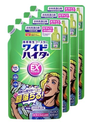 y܂Ƃߔzԉ ChnC^[EXp[ ߗpY lߑւp 820ml×4Zbg