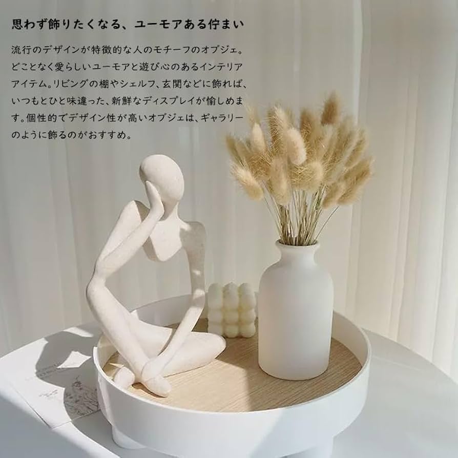 置物 user_add6969b 置物 user_add6969b Amazon.co.jp: ハピデジ -happy days joint