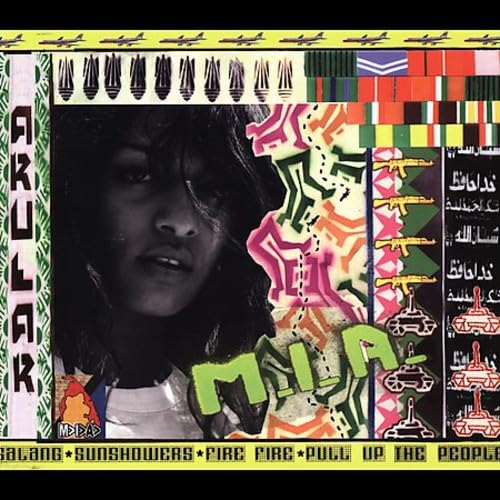 Arular (Vinyl)