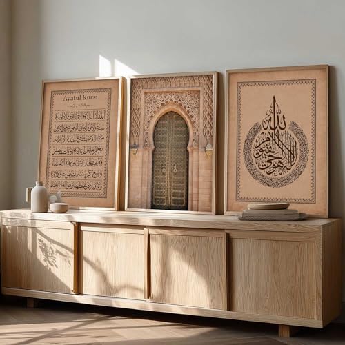 Image of kotart Wall Art Painting Islamic Home Decoration Frame With For Living Room Bed Room Hotel Wall Decor Digital Reprint Engineered Wood Set of 3 (Art 3, 13X17 INCH)