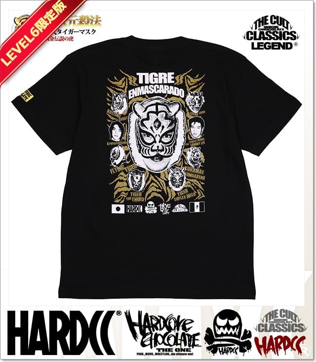 Amazon.co.jp: [ハードコアチョコレート] 初代タイガーマスク THE