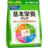 ファンケル (FANCL) 基本栄養パック 15～30日分 (30袋) サプリメント (ビタミン/ミネラル/カルシウム/乳酸菌) 栄養補給 個包装