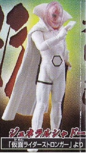 Amazon ジェネラルシャドウ 単品 Hg シリーズ 仮面ライダー Part 28 碧の血脈編 フィギュア ドール 通販