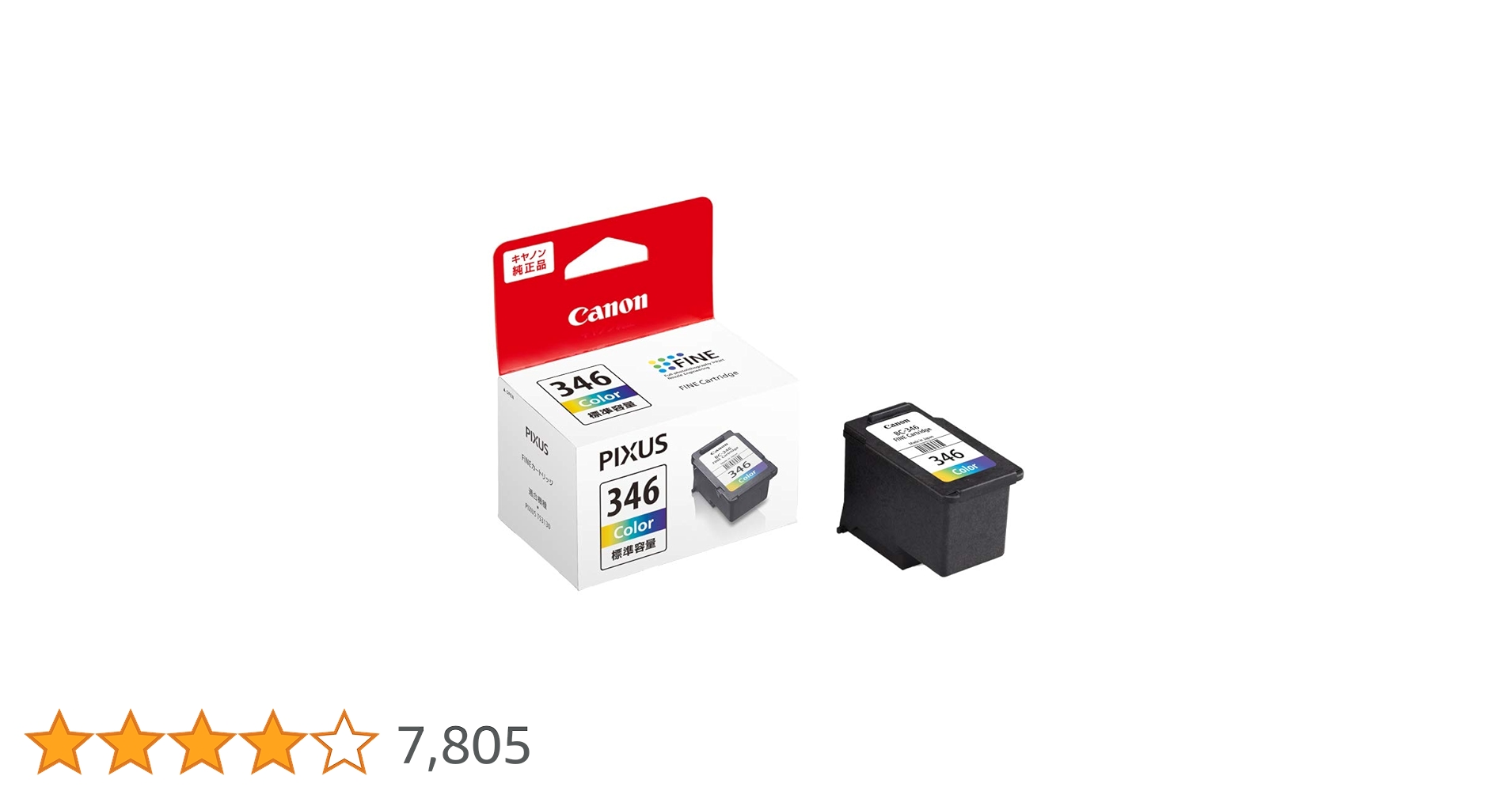 51PL50PIF2L.jpg_BO30,255,255,