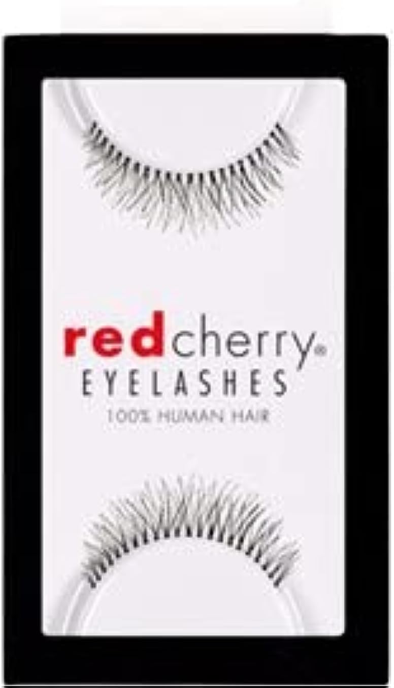 RED CHERRY Human Hair Premium False Eyelashes Lower Lashes, 30 g