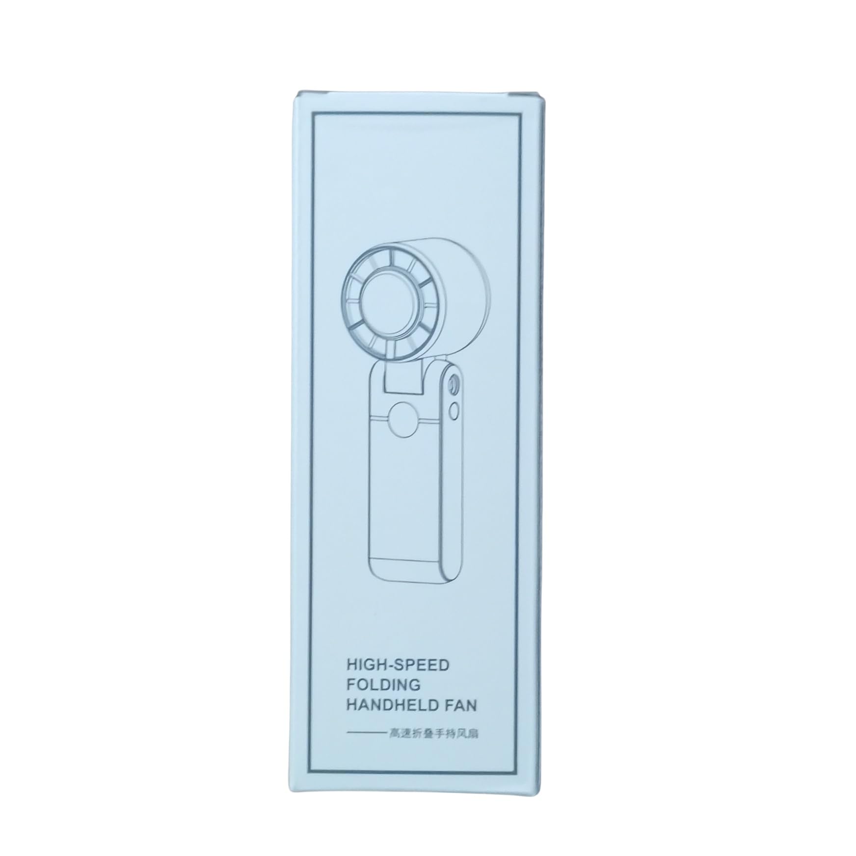 EMEBAY Ventilatore portatile e pieghevole a mano a 5 velocità, ultra veloce, 13000 RPM, 4000 mAh, fino a 13 ore, 40 dB di rumore, ventilatore tascabile Turbo per campeggio viaggio all'aperto