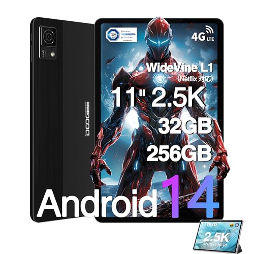 タブレット11インチ Android14 wi-fiモデル 16GB+128GB Amazon.co.jp: タブレット11インチ2025新登場Android 14