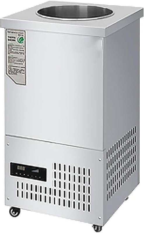 JOSOGO Upright Freezer — 1 of 7