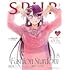 「SPUR 2025年2月号」