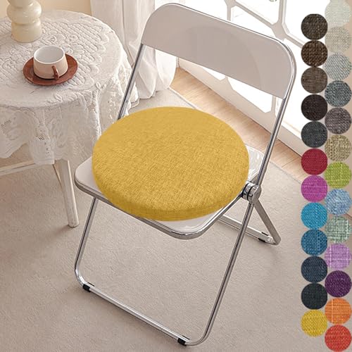 クッション ダイニングチェアクッション」の人気商品一覧 | 安い商品を