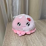 海きらら くらげ ぬいぐるみ