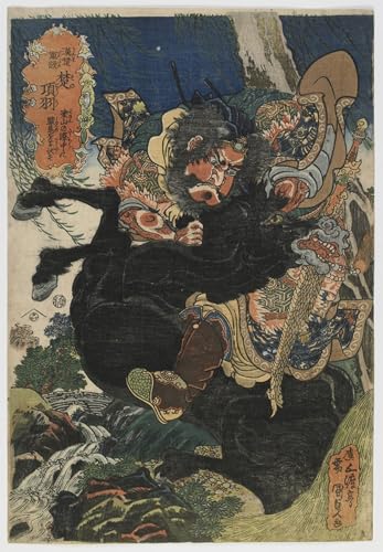Tableau sur toile contes militaires Xiang Yu pour salon style japonisant