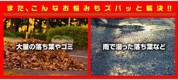 エンジンブロワー 26cc 2サイクル ブロワー ブロアー 落ち葉 枯葉 除雪 掃除機 集草機 軽量 コンパクト 庭  【別売り】