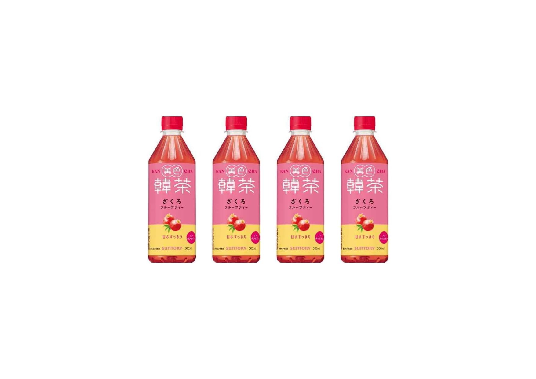 Amazon | 【まとめ買い】 美色韓茶 あずきブレンド 500ml / ざくろ