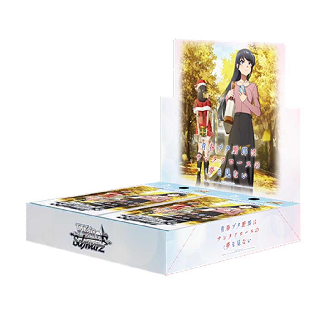 Amazon.co.jp: ヴァイスシュヴァルツ ブースターパック 青春ブタ野郎は