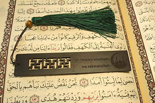 Islamic-Gifts-Muslim-Wooden-Quran-Bookmark