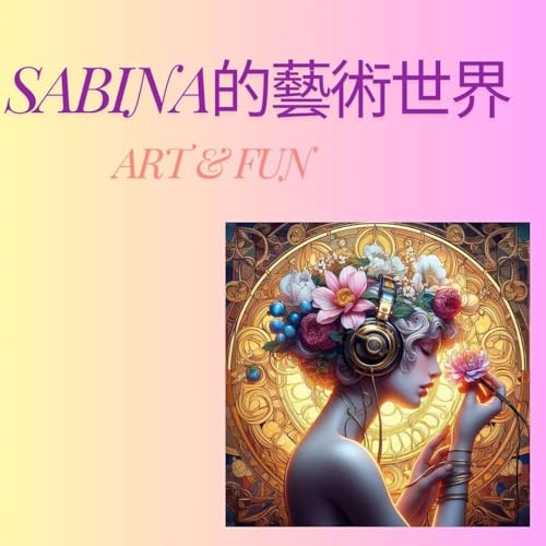 Sabina的藝術世界 Titelbild