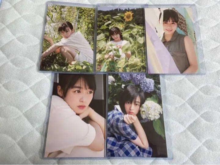 Amazon.co.jp: 森七菜 写真集『Peace』店舗別限定特典 ポストカード