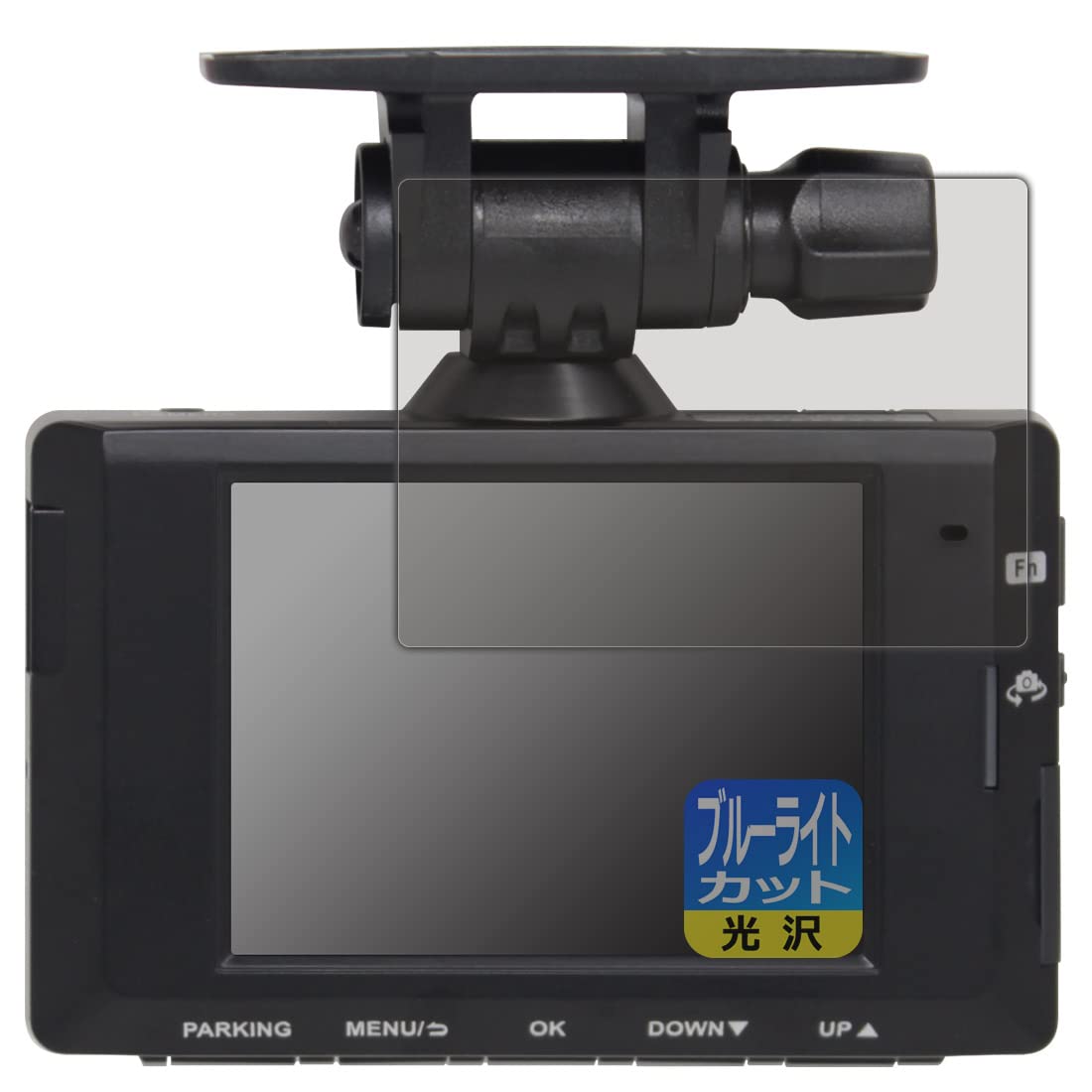 Amazon | PDA工房 コムテック ドライブレコーダー HDR963GW対応 ブルー